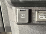 アクセサリーソケットが付いています。車内で使用出来る電源として利用出来ます。