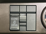 ルーミー 1.0 X 