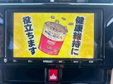 ☆テレビ☆