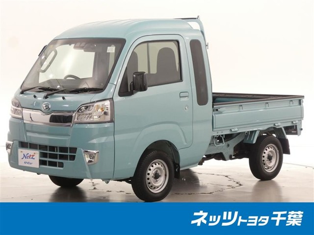 ハイゼットトラック ジャンボ SAIIIt 4WD 3方開