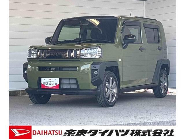 タフト G ターボ 