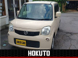 日産 モコ