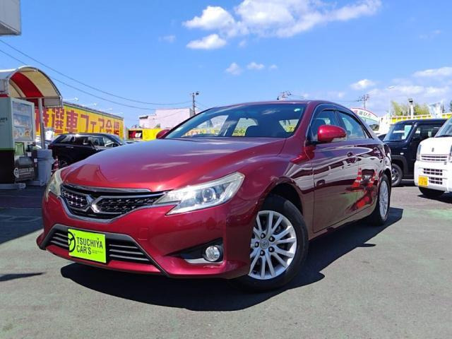 マークX2.5 250G