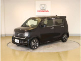 弊社はホンダの認定中古車ディーラーとして、お客様に安全・安心・快適なカーライフを提供することをお約束します。