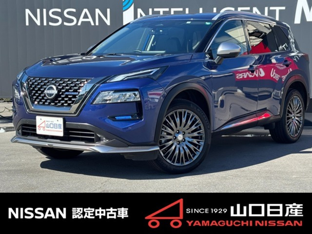 エクストレイル  1.5 AUTECH e-4ORCE 4WD