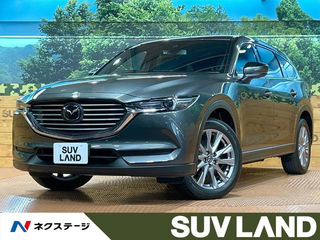 CX-82.5 25S プロアクティブ