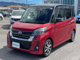 気になる車はすぐにお問い合わせください!画面右側の0066から始まる無料ダイヤルからお問い合わせ下さい!専門スタッフがお車のご質問にお答えいたします!