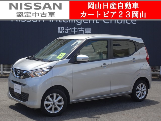 デイズ X 4WD 