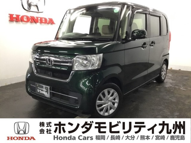 N-BOX L 