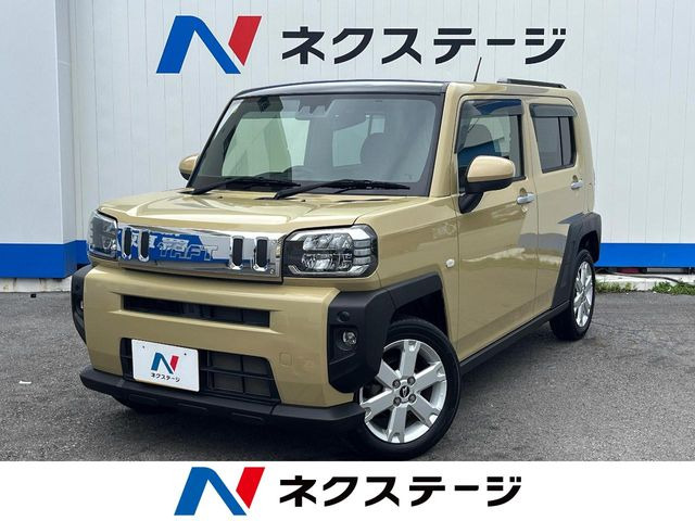 タフト G 