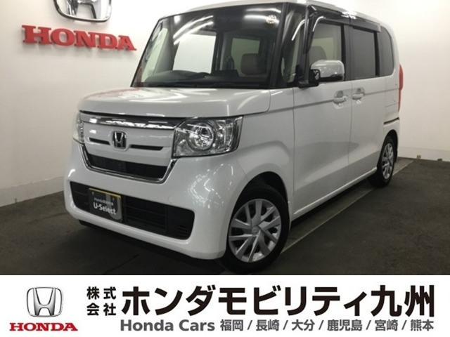 N-BOX G L ホンダセンシング 