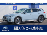 お問い合わせはカースポット守山まで。0078-6060-15208