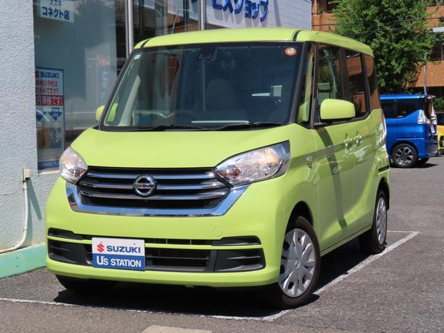 デイズルークス X 4WD 