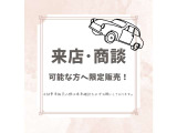 WR-V 1.5 Z ブラックスタイル 