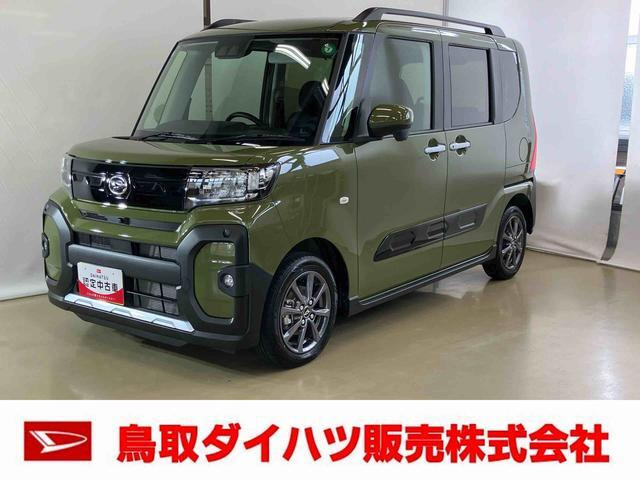 タント ファンクロス 
