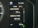 商談ルームにはキッズルームも完備しています☆お子様連れでもゆっくりとお車をお選びいただけます!