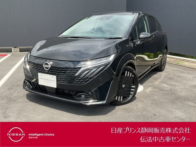 ノートオーラ 1.2 G レザーエディション 