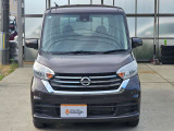 デイズルークス X Vセレクション 4WD 
