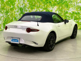 ロードスター 1.5 990S 