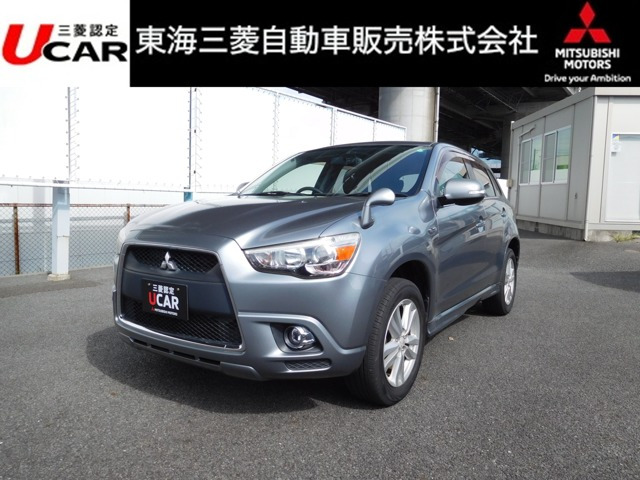 RVR1.8 G