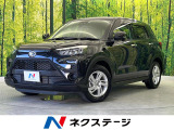 純正ナビ バックカメラ 禁煙車 セーフティセンス LEDヘッド ETC