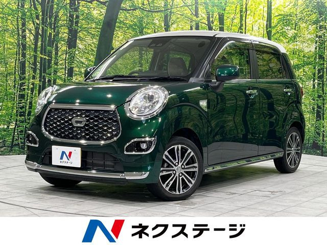 キャスト スタイル G SAIII 