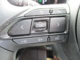 ステアリングリモコン付き。運転中のオーディオ操作が可能なので視線をナビに移したり、ハンドルから手を離さないので危険がなくなり安全です!