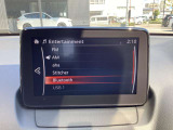 FM・AMラジオ Bluetooth機能 USB端子など多彩なオーディオシステムです♪