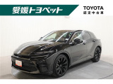 統一感のあるエクステリア♪