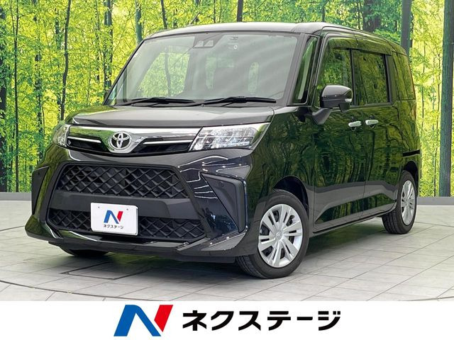 ルーミー 1.0 G 