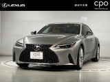 ★こちらの車両販売は神奈川県内にお住いのお客様のみ販売とさせて頂きます。