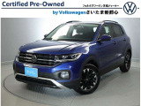 ★この度はVolkswagenさいたま新都心をご覧頂きありがとうございます♪認定中古車の安心とサービスをお届け致します!【048-650-6663】仕様状態なんでも、お問い合わせお待ちしております★
