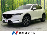 バックカメラ&サイドカメラ スマートブレーキ レーダークルーズ 禁煙車