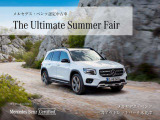 Gクラス G580 ウィズ EQ テクノロジー エディション1 4WD 