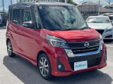 買取実績No,1※のガリバーだからこそできる高価買取!※2020年1月 (株)日本能率協会総合研究所調べ(国内中古車買取市場の大手買取専門業者を対象とした「中古自動車買取台数No.1調査」より)