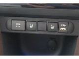 【シートヒーター】運転席、助手席ともにシートヒーター装備です。寒い朝、車内が暖まるのを待たずに快適に出発できます♪気持ちよく1日が始まります。