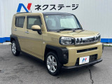 大好評のボディコーティング「弾スプラッシュコート」もご納車までに施工可能。通常のガラスコートと異なる、耐久年数6年の無機質ガラスコーティングが、ボディをキレイな状態に保ってくれます。