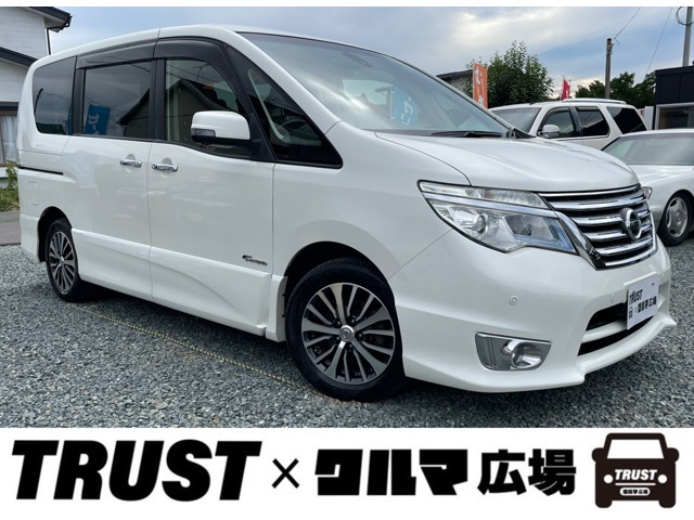 セレナ 2.0 ハイウェイスター S-HYBRID アドバンスドセーフティパッケージ 