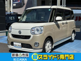 【軽スライドドアの専門店♪】認証工場を保有しているので車検や修理などのアフターサポートもご安心ください(^^)国産メーカー各社対応可能です!お車のことは島根県松江市のトーアドットコムまで♪