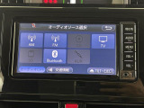 買取実績No,1※のガリバーだからこそできる高価買取!※2020年1月 (株)日本能率協会総合研究所調べ(国内中古車買取市場の大手買取専門業者を対象とした「中古自動車買取台数No.1調査」より)