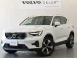 2023モデル XC40 Ultimate B4 AWD 入荷いたしました。