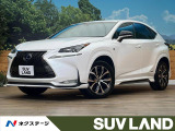 禁煙 エアロ 全周囲カメラ ブラインドスポットモニター