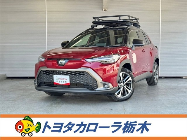 カローラクロス 1.8 ハイブリッド Z 