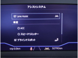 納車前点検では71項目にわたる厳しいチェックを行い、《エンジンオイル》、《オイルフィルター》、《ワイパーブレードゴム》を交換して納車いたします。