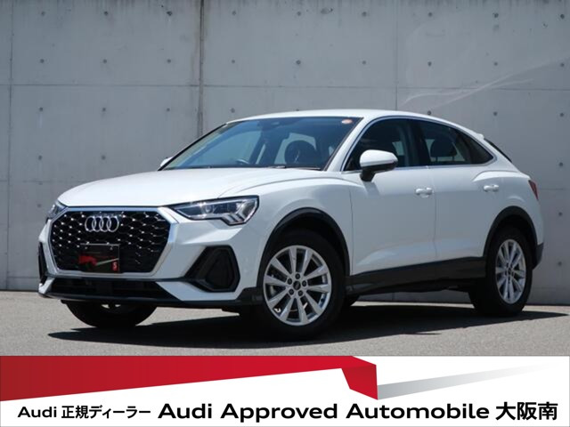 Q3  35 TFSI