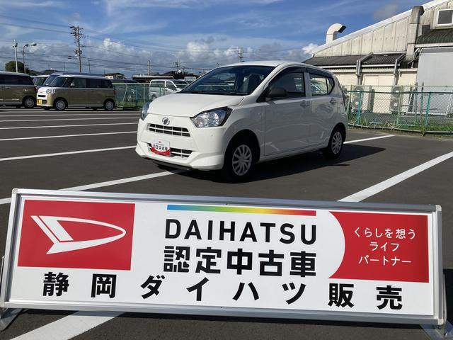 ミライースL SAIII 10th アニバーサリーエディション