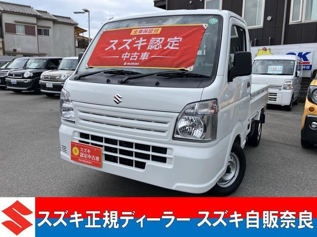キャリイ KC エアコン パワステ 4WD 5MT パー