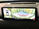 【360°ビューモニター】専用のカメラにより、上から見下ろしたような視点で360度クルマの周囲を確認することができます☆死角部分も確認しやすく、狭い場所での切り返しや駐車もスムーズに行えます。