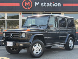 平成4年式『メルセデス・ベンツ ゲレンデヴァーゲン300GE ロング 4WD』入庫致しました。