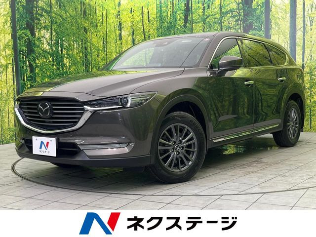 CX-82.5 25S スマートエディション